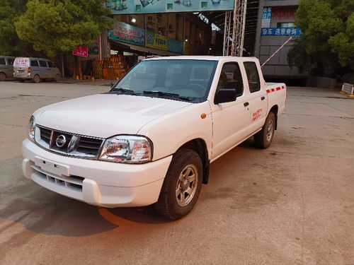 日產(chǎn)D22皮卡 武漢二手車市場(chǎng)的精品首選