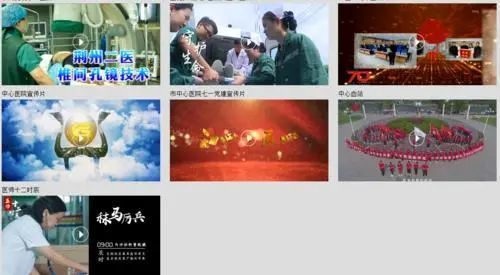 荊州日報榮獲全國信息消費應用創新獎，引領數字文化創意內容服務新風尚