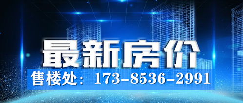 數(shù)說2020 花溪恒大文化旅游城，美好城市生活而來——退休了，做最后的一件事
