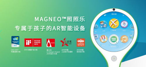 央數(shù)文化斬獲2019中國(guó)優(yōu)秀工業(yè)設(shè)計(jì)獎(jiǎng)，數(shù)字創(chuàng)意服務(wù)開啟行業(yè)新篇章