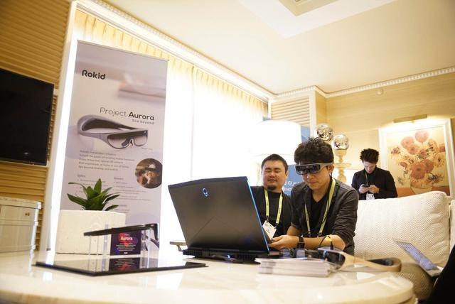 CES 2019黑科技盤點(diǎn) 除了5G、Iot、曲面柔性屏，Rokid Aurora引領(lǐng)數(shù)字文化創(chuàng)意新潮流